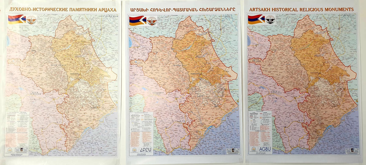 Արցախի վանքերը եւ եկեղեցիները...